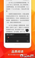 亚愽官方app下载